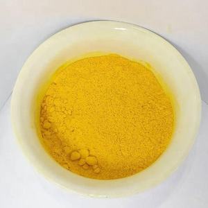 巴马汀fibrauretin