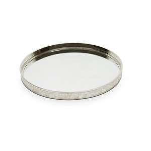 Decorative Serving <b>Tray</b> for Dining Table <b>With</b> <b>Mirror</b> Wedding Decoration Centerpiece Wedding <b>Tray</b> Manufacturer and Wholesaler - Product Image 1
