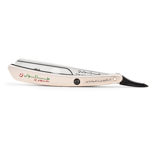 Metal barber Folding Blade razor Knife beard shaving tools Satin finish Razor for <b>men</b> TAIWAN <b>SHAVER</b> barber razor hi quality - Product Image 4
