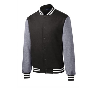 Vestes de sport en laine pour hommes, réversibles, écologiques, avec logo personnalisé en gros - Product Image 1