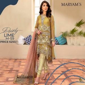 Robe en mousseline de soie pour femmes Costumes de fête indiens et pakistanais pour femmes Collection Salwar Kameez - Product Image 1