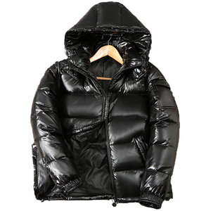 Men Lightweight <b>White</b> <b>Waterproof</b> Windproof Winter Puffer <b>Jacket</b> Stand Collar Silk Shell Cotton Lining Polyester Coat - Product Image 2