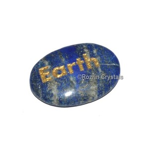 Supplier of Lapis Lazuli Engraved Earth Word Healing Stone : Lapis Lazuli Engraved Earth Word Healing Stone For Sale - Product Image 1