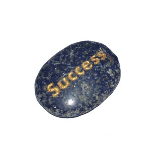 Pierre gravée Lapis Lazuli, 100 pièces, succès, livraison rapide - Product Image 1