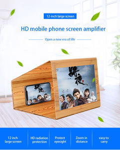 2024 Dropshipping 12 pulgadas escritorio plegable HD Video soporte <span class=keywords><strong>de</strong></span> madera 3D ampliado teléfono móvil pantalla lupa <span class=keywords><strong>amplificador</strong></span> - Product Image 3