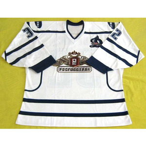 Uniforme de Hockey sobre Hielo para Adultos, Servicio OEM, Nombre del Equipo Personalizado, Impresión por Sublimación Total, 100% Poliéster - Product Image 5