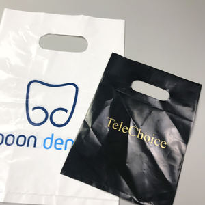 MOQ Artículo caliente al por mayor reutilizable reciclable personalizado troquelado bolsas de la compra con precio barato 1 tonelada - Product Image 1