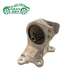 MR-198386 MR-272744 ยางรองแท่นเครื่องสำหรับรถยนต์มิตซูบิชิ เลกนัม ปี 1996-2002 กาแลนท์ ปี 1996-2003 - Product Image 1