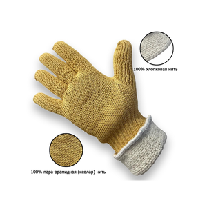 Mejor calidad oferta especial Anti-calor Para-aramida 3-hilo guantes con un algodón insertar precio más bajo ruso proveedor - Product Image 1