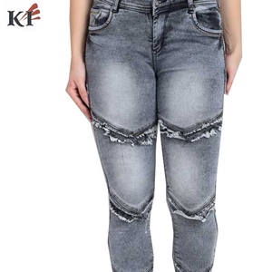 Service OEM - Jeans en denim pour femmes, respirants, séchage rapide, écologiques, coupe droite, couleur personnalisée, prix d'usine en gros, États-Unis - Product Image 4