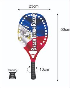 Raquetas de Tenis Playa Personalizadas de Carbono y Fibra de Vidrio con sus Logotipos y Combinaciones de Colores, Cara de 20mm, 310-330g - Product Image 4