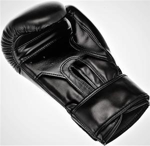 ถุงมือมวยสำหรับผู้ชาย,ถุงมือมวยแบบมืออาชีพพิมพ์ลายแบบกำหนดเองถุงมือมวยสำหรับฝึกเตะศิลปะการต่อสู้สังเคราะห์ของแท้ - Product Image 6