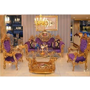 หรูหราโบราณดูเฟอร์นิเจอร์ห้องวาดภาพพระราชโบราณทองเสร็จสิ้นเฟอร์นิเจอร์ห้องนั่งเล่นแกะสลักสีทองชุดห้องนั่งเล่นในราคาโรงงาน - Product Image 1