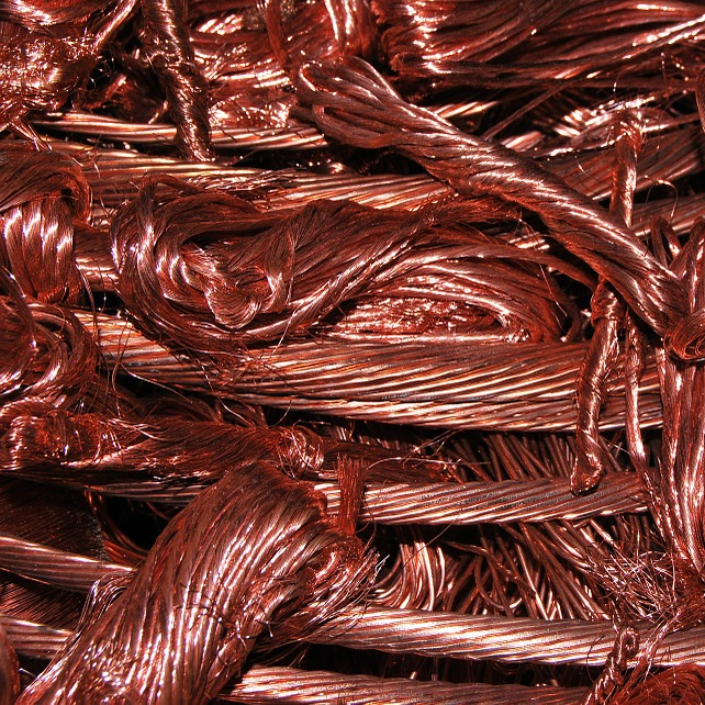 Медь коппер. Медь металлолом. Медь лист гпрхх м2 15*300*3000мм. Мельница медная. Медный качество.