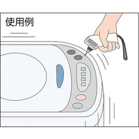 Medidor de Vibraciones Portátil (Vibrómetro) Mitutoyo Modelo AHV-1000AZ Hecho en Japón Garantía Contáctenos