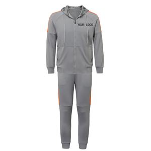 2024 dernière mode personnalisée fermeture éclair pleine capuche 2 pièces plaine formation Jogging survêtements pour hommes hiver avec Logo personnalisé - Product Image 1