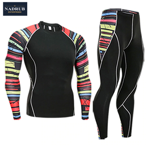 Leggings de sport PRO pour garçons, entraînement fitness, course à pied, gym, t-shirt à manches longues, polyester/nylon, taille élastique, léger, extensible - Product Image 3