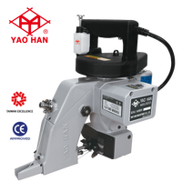 Yao Han N600A-12V-BTN Batterie alimenté portable sac de riz machine de fermeture