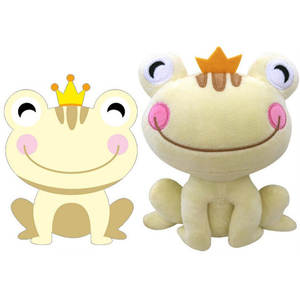 CE CPC sertifikası OEM ODM custom made noel peluş oyuncak doldurulmuş hayvan kendi peluş oyuncak çocuk için oyuncak - Product Image 4