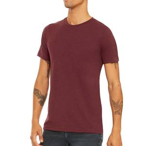Bella Canvas Heather Red T Shirt Mens Ultra Soft Heather Tee Camisetas - Product Image 5