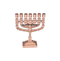 Décoration de la maison fait à la main moderne élégant juif Menorah bougeoir laiton Judaica Art Pâques luxe Unique personnalisable