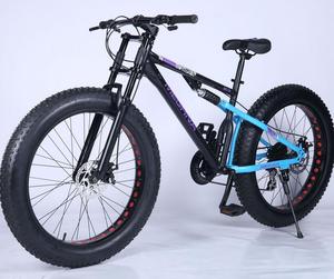 26 27.5 29 4.0轮胎合金车架24速拉索盘式制动器全悬挂<span class=keywords><strong>mtb</strong></span>山地车自行车雪地自行车 - Product Image 3