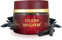 Encens Bakhoor OUDH NASEEM 60g de Nabeel Perfumes, original de Dubaï, parfum arabe, désodorisant pour la maison, le bureau, la voiture.