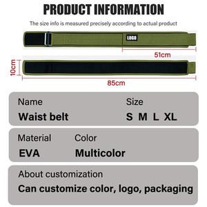 Ceinture de soutien ajustable en nylon eva, 1 pièce, pour lever le poids - Product Image 6