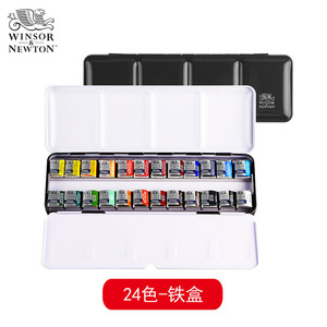 <span class=keywords><strong>Winsor</strong></span> & <span class=keywords><strong>Newton</strong></span> Juego de Pinturas de Acuarela Sólida de Alta Calidad en 6/16/12/16/24/45 <span class=keywords><strong>Colores</strong></span> con Caja Metálica - Product Image 6
