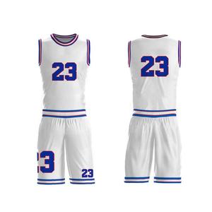 best quality sublimated <b>custom</b> basketball <b>uniforms</b> - Product Image 6