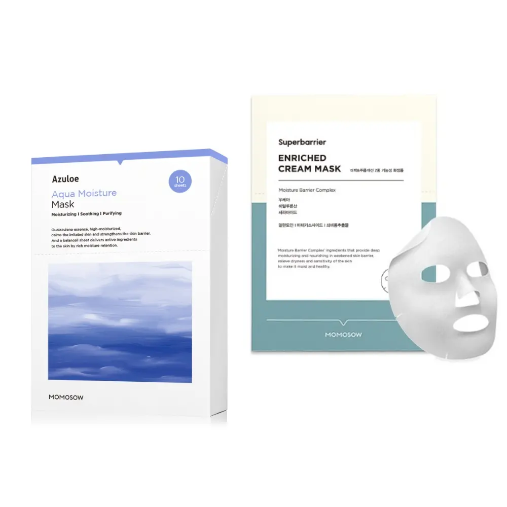 High Quality Korean Skin Care Facial Sheet Mask Pack