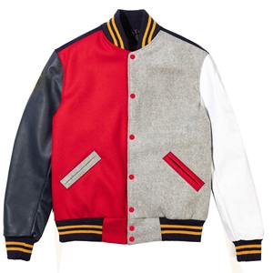 Chaqueta personalizada de béisbol para hombre, satinada, lisa, Letterman, Varsity - Product Image 1