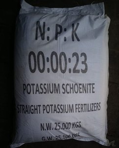 Prix d'engrais granulaire de sulfate de potassium à vendre - Product Image 2