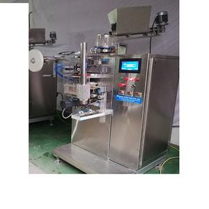 เครื่องบรรจุอาหารแบบใหม่มีมอเตอร์ขับเคลื่อนเชิงกลที่มีคุณภาพผ่านการรับรอง CE snus - Product Image 3