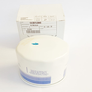 Pièces détachées pour moto OEM Piaggio Gu30153000 Filtre à huile externe pour Moto Guzzi Stelvio California Daytona - Product Image 4