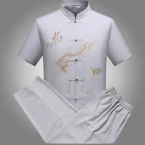 Uniforme de tai chi bordado con Dragón, ropa de verano, trajes tang de manga corta negra Uniformes de artes marciales hechos a medida, venta al por mayor - Product Image 2