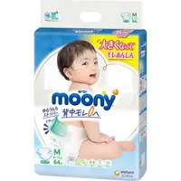 Moonee-شريط شحن هوائي ياباني ، للأطفال, شريط شحن هوائي مقاس M ، 64 ورقة من moon ، ورق حفاضات ، شريط حفاضات للأطفال ، مطبوع من القطن الأصلي ، تعبئة مصنع