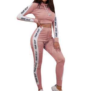 Survêtement deux pièces décontracté pour femmes, tenue de jogging à la mode, uni, nouveau design, 2020 - Product Image 1