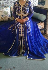 NUEVO ELEGANTE Y BONITO DISEÑO BORDADO CON ZARI TRABAJO EN UN VESTIDO DE NOVIA CAFTAN CON ESTILO PARA FIESTA-WEAR & Wedding @ 2024 - Product Image 2