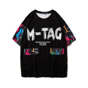 Pantalon décontracté pour homme, coupe droite, taille mi-haute, en tissu Oxford, design urbain unique, faible MOQ, mode 2020 - Product Image 6