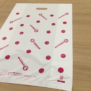Vente en gros de sacs en poly à gousset imprimés avec logo personnalisé sacs à provisions en plastique à poignée découpée pour promotion de supermarché quantité minimale de commande de 1 tonne - Product Image 3