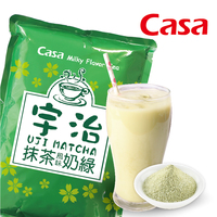 Minuman Teh Boba Buatan Taiwan dengan Uji Matcha Bubuk Susu Teh Instan