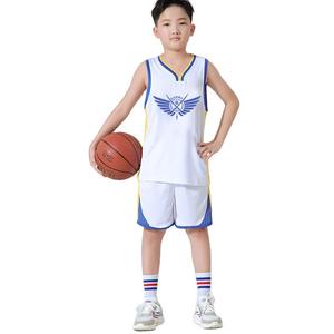 Custom Printed Man Woman Kids Basketball Uniform Youth Team Plain Blank Uniform Set - Product Image 1