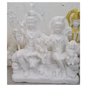 Statue de Parvati en marbre blanc, Statue de couleur blanche - Product Image 1