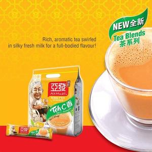 Ah Huat ชาผสม (TEH C/ไหหลำชา) - Product Image 2