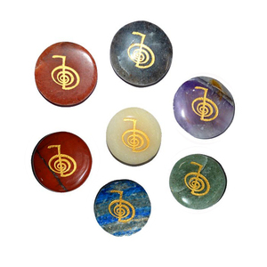 Supplier of Engraved Choko Reiki <b>Chakra</b> Disc <b>Set</b> : Engraved Choko Reiki <b>Chakra</b> Disc Sett for Sale - Product Image 1