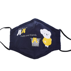 Masque de protection lavable pour enfants, vente en gros, petite taille, prix bon marché, 2020 - Product Image 4
