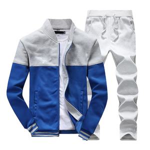 Créateur de survêtement pour hommes, sweat à capuche, nouvelle tendance, à bas prix, logo imprimé personnalisé, vente en gros - Product Image 2