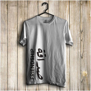 Camisetas personalizadas para hombre 100% algodón Casual cuello redondo manga corta de punto gratis con serigrafía para Precio de logotipos - Product Image 6