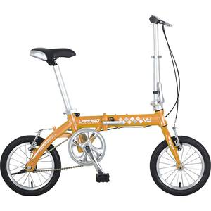 Vélos pliants 14 pouces 2022, vélos pliants portables à double frein à disque, vélo pliant à vendre, <span class=keywords><strong>mini</strong></span> vélo pliant <span class=keywords><strong>Cooper</strong></span>, vélo LANDAO - Product Image 6